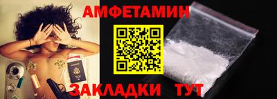 мет Гатчина