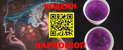 mix Гай