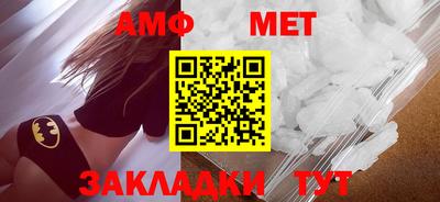 mix Гай