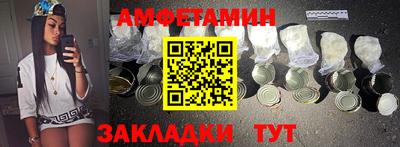 mix Гай