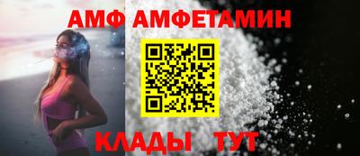 mix Гай