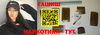 метамфетамин Гагарин