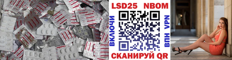 ЛСД экстази ecstasy закладка Кашира