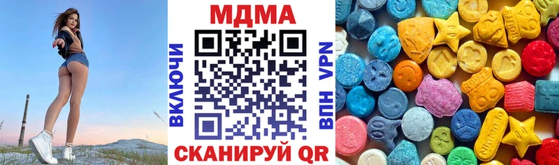 kraken   Кашира  MDMA VHQ 