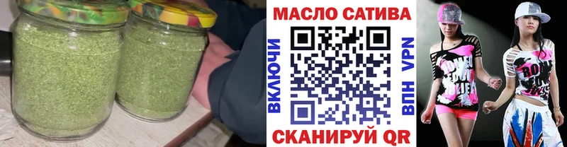 закладка  Кашира  Дистиллят ТГК Wax 
