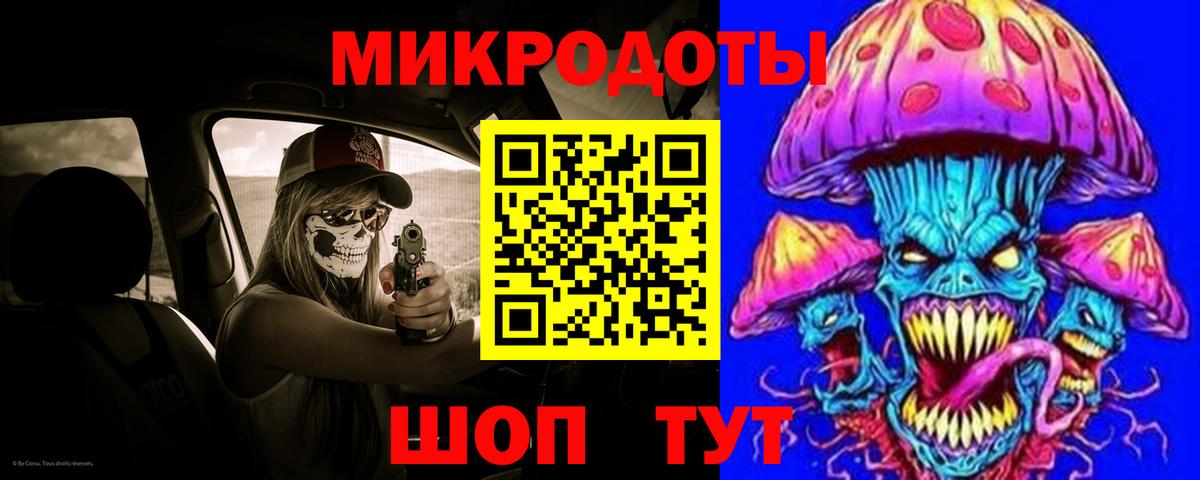 Псилоцибиновые грибы GOLDEN TEACHER  Псилоцибиновые грибы ЛСД  даркнет сайт  Кашира  Вход с VPN 